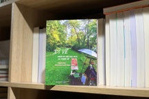 Tái bản "Đi vẽ - Nhật ký hội họa 2014 của Trịnh Lữ" sau hơn 10 năm