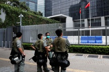 Trung Quốc mở rộng phạm vi dự luật an ninh Hong Kong