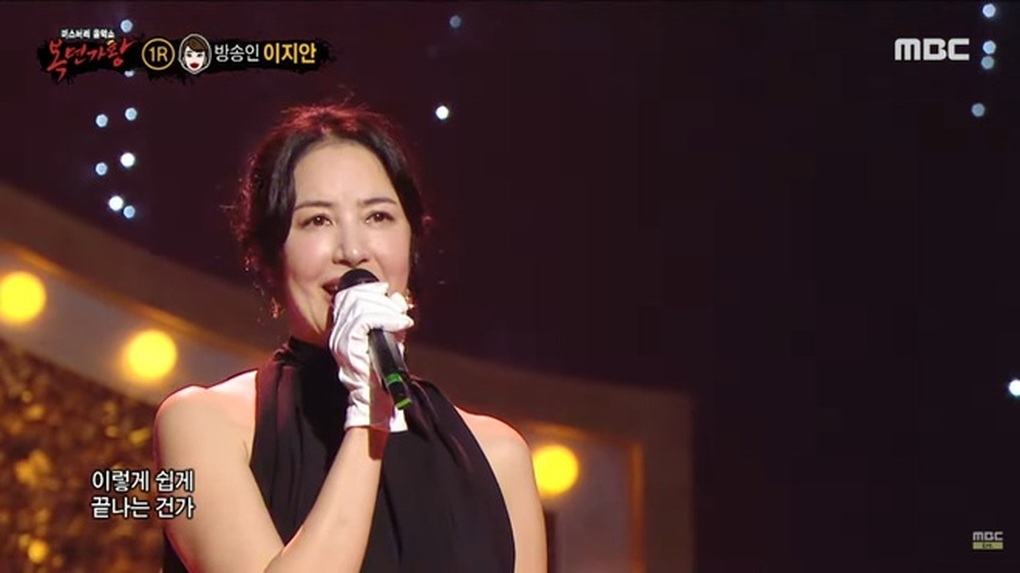 Em gái của tài tử Lee Byung Heon: Là hoa hậu, từng đóng phim người lớn - 1 Em gái của tài tử Lee Byung Heon: Là hoa hậu, từng đóng phim người lớn - 1