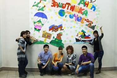 Niềm vui của những chàng trai Việt trong… “ngày đàn ông” 