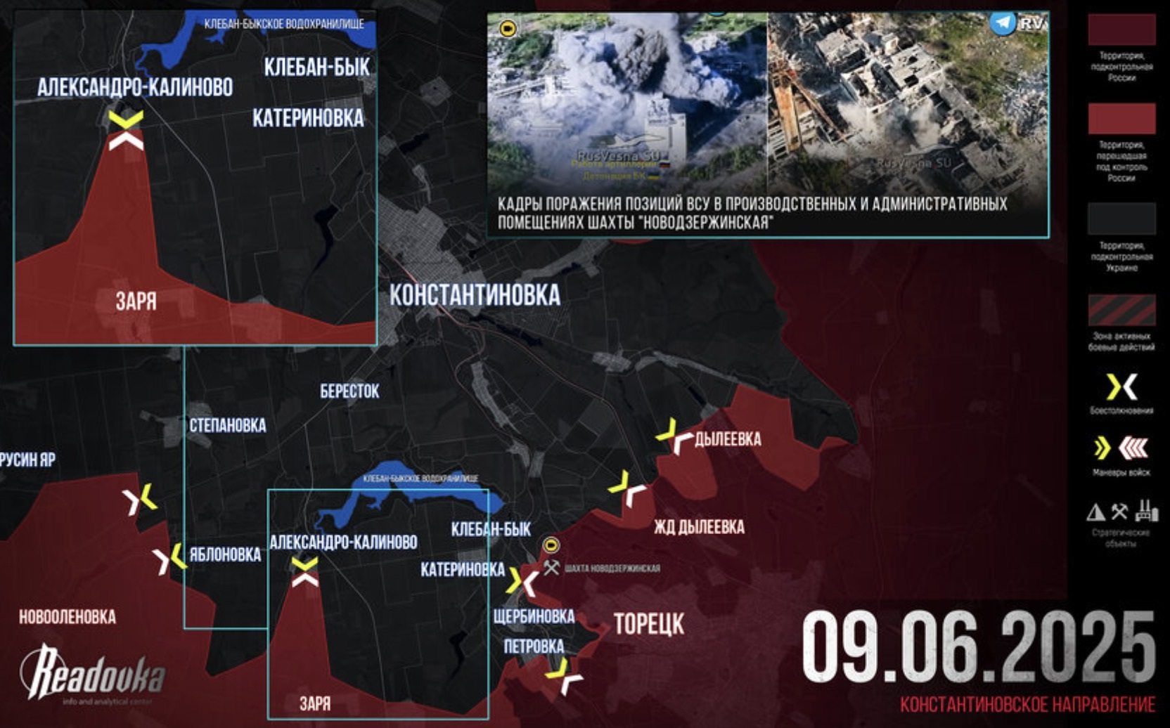 Chiến sự Ukraine 10/6: Nga nhốt quân Kiev ở nam Konstantinovka - 4