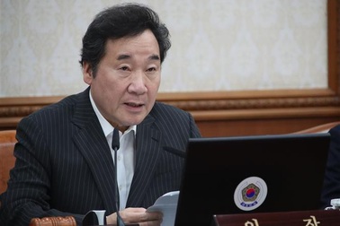 Thủ tướng Hàn Quốc tới Việt Nam viếng Chủ tịch nước Trần Đại Quang