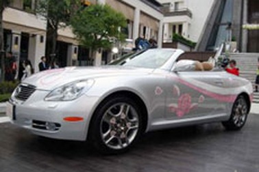 Điệu đà Lexus đính pha lê