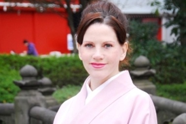 Geisha “mắt xanh” đầu tiên trở thành giảng viên ĐH