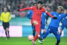 Myanmar thua Nhật Bản, Singapore thất bại trước Hàn Quốc cùng tỷ số 0-5