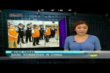 Mười vụ cướp tài sản lớn nhất đầu thế kỷ 21 - Kỳ 1