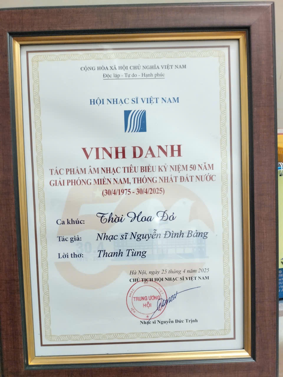 Nhạc sĩ Nguyễn Đình Bảng - tác giả ca khúc Thời hoa đỏ - qua đời - 2