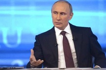 Ông Putin tiết lộ điều không thể tha thứ