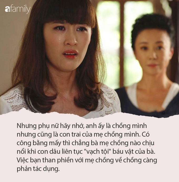 Mối quan hệ giữa mẹ chồng - nàng dâu sẽ trở nên đơn giản nếu các cô con dâu thông minh tránh làm 4 điều tối kị này trước mặt mẹ chồng - Ảnh 1.