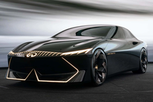 Infiniti Vision Qe Concept gây tò mò với hệ thống đèn ngoại thất đổi màu