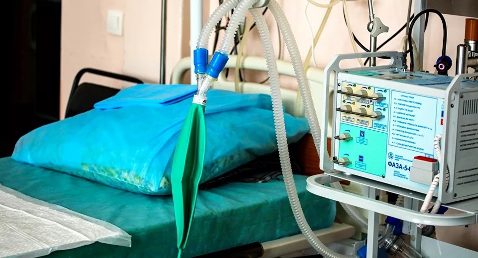 Các nhà khoa học Nga tìm ra biện pháp điều trị Covid-19 không dùng máy thở? - 1 Các nhà khoa học Nga tìm ra biện pháp điều trị Covid-19 không dùng máy thở? - 1