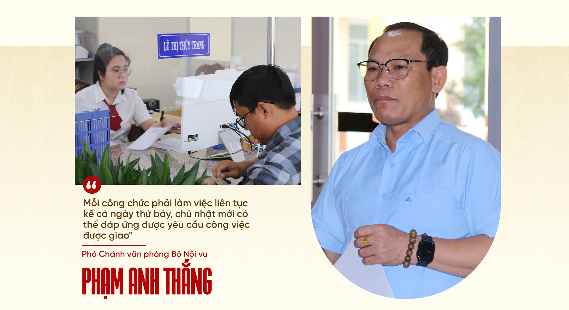 Vận hành chính quyền địa phương 2 cấp: Bộ máy tinh gọn mà hiệu quả! - 9 Vận hành chính quyền địa phương 2 cấp: Bộ máy tinh gọn mà hiệu quả! - 9