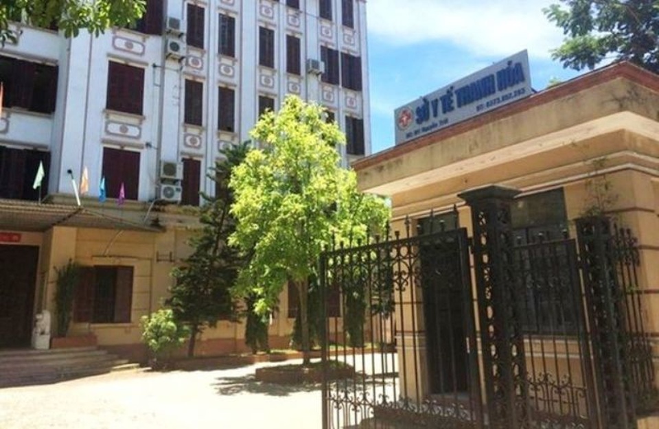 Gần 3.000 lao động hợp đồng tại trạm y tế được chuyển đổi thành viên chức - 1 Gần 3.000 lao động hợp đồng tại trạm y tế được chuyển đổi thành viên chức - 1