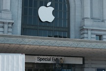 Apple gọi ngày 9/9 là “sự kiện quan trọng nhất trong lịch sử”?