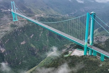 Trung Quốc thông xe cầu cao nhất thế giới