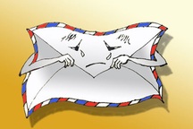 Tâm sự của chiếc phong bì