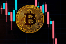 Giá Bitcoin rung lắc mạnh, giảm hơn 4.000 USD