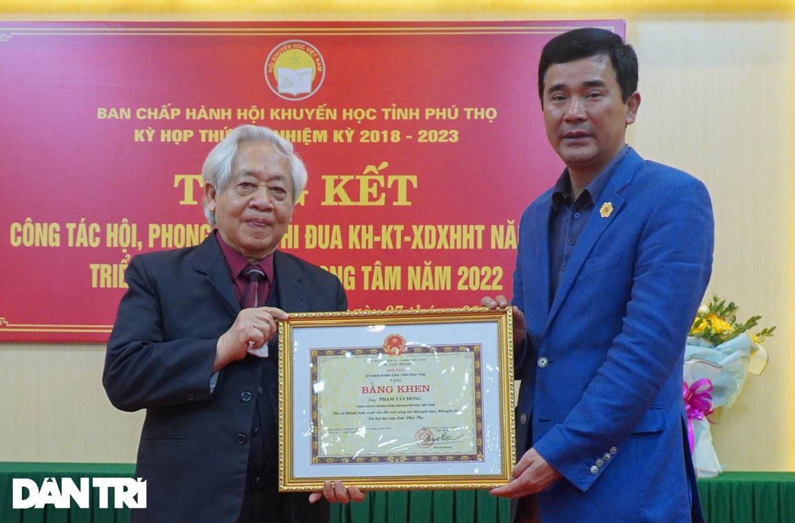 200 suất học bổng đến với học sinh nghèo ảnh hưởng bởi dịch bệnh Covid-19 - 6 200 suất học bổng đến với học sinh nghèo ảnh hưởng bởi dịch bệnh Covid-19 - 6