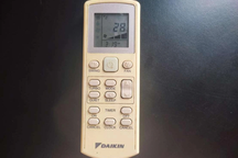 Vì sao không nên bật điều hòa dưới 26 độ C?