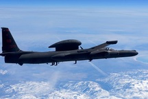 Trung Quốc cáo buộc máy bay trinh sát Mỹ "đi vào vùng cấm bay"