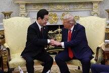 Hé lộ món quà Tổng thống Hàn Quốc tặng Tổng thống Donald Trump