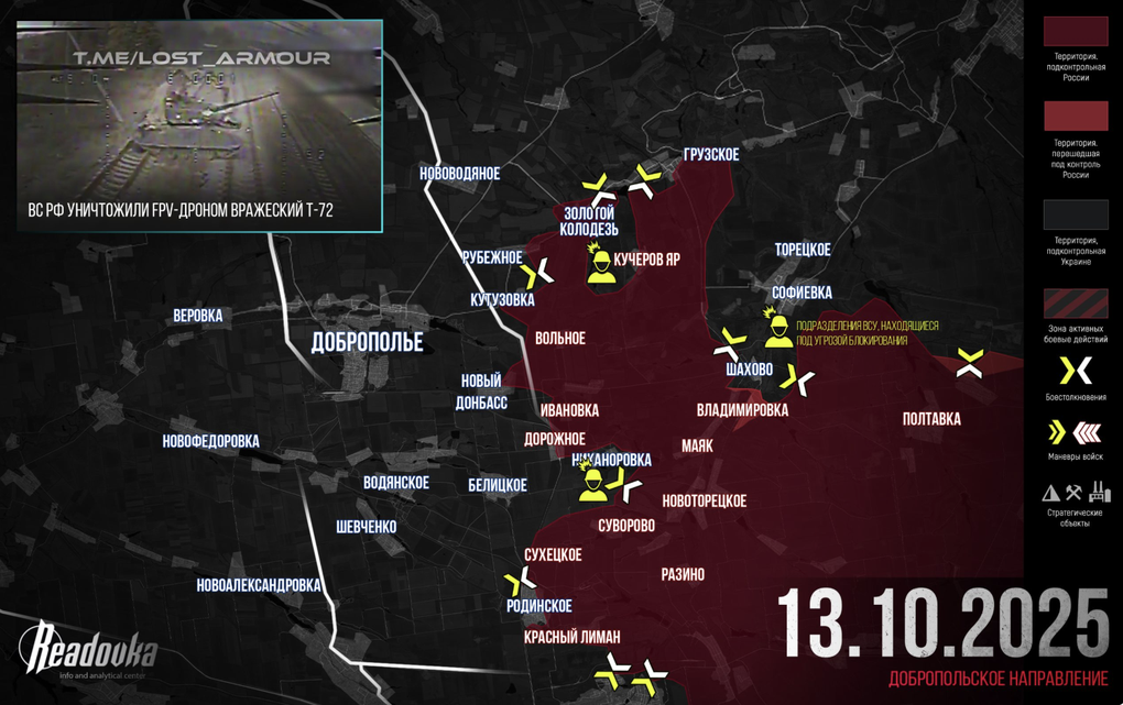 Chiến sự Ukraine 14/10: Hai gọng kìm của Nga kẹp chặt Pokrovsk - 6 Chiến sự Ukraine 14/10: Hai gọng kìm của Nga kẹp chặt Pokrovsk - 6