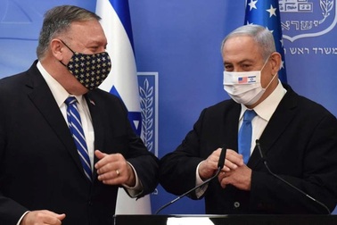 Ngoại trưởng Mỹ "phá vỡ tiền lệ" khi thăm khu định cư Do Thái ở Bờ Tây