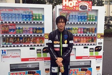 Tuấn Anh và trận đấu “chốt hạ” hợp đồng tại Nhật Bản