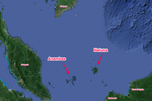 Indonesia yêu cầu Trung Quốc làm rõ về “đường lưỡi bò”