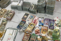 Thu giữ 9 tỷ đồng, 1,5 triệu USD trong đường dây "rửa tiền" ở TPHCM