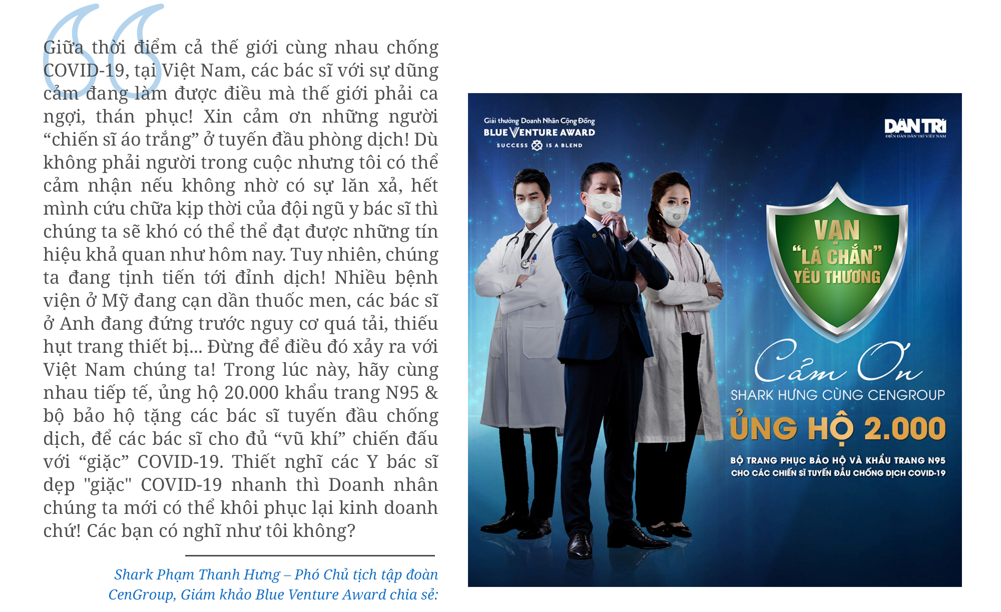 Giải thưởng Doanh nhân Cộng đồng chung tay cùng “Vạn lá chắn yêu thương” - 6 Giải thưởng Doanh nhân Cộng đồng chung tay cùng “Vạn lá chắn yêu thương” - 6