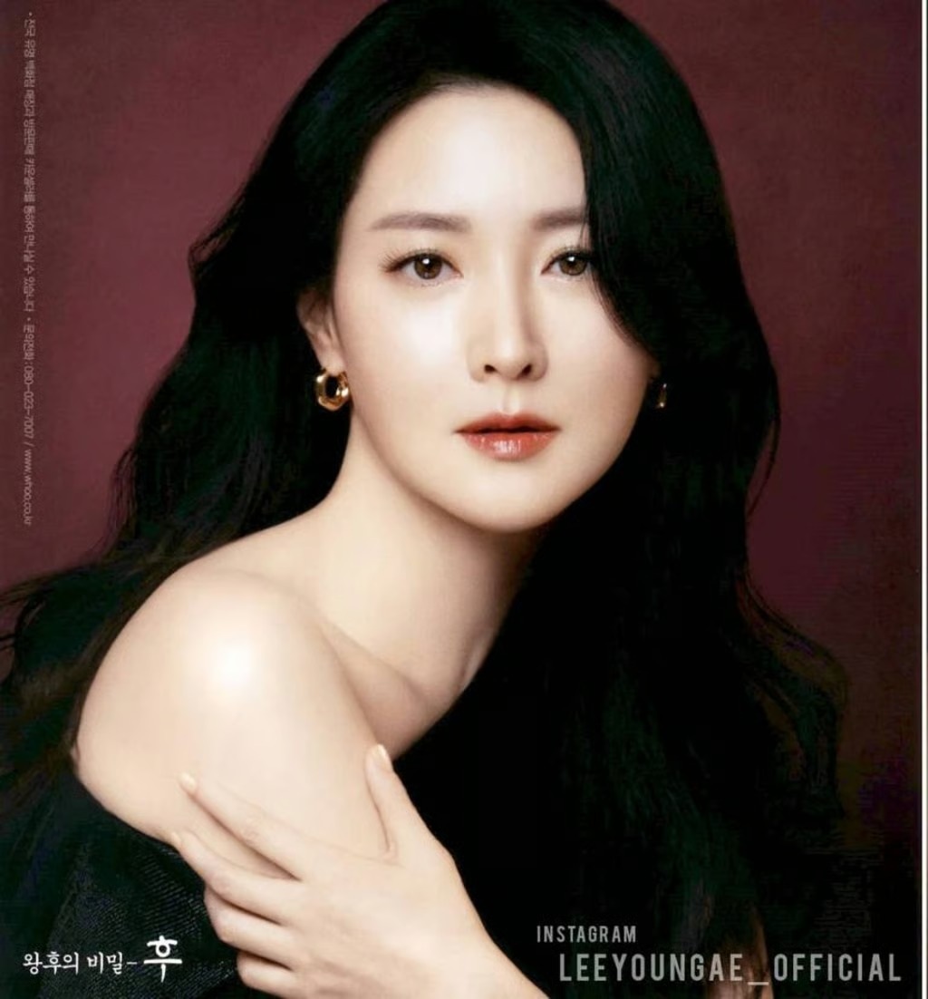 Quốc bảo nhan sắc Hàn Quốc Lee Young Ae tự tin khoe nếp nhăn ở tuổi 54 - 11 Quốc bảo nhan sắc Hàn Quốc Lee Young Ae tự tin khoe nếp nhăn ở tuổi 54 - 11