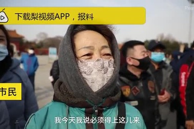 Xúc động cuộc đoàn tụ của bác sỹ trở về từ Vũ Hán với gia đình