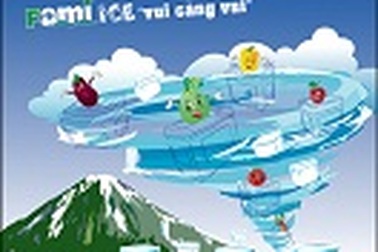 Sắp xuất hiện “Một cơn lốc” Fami Ice.