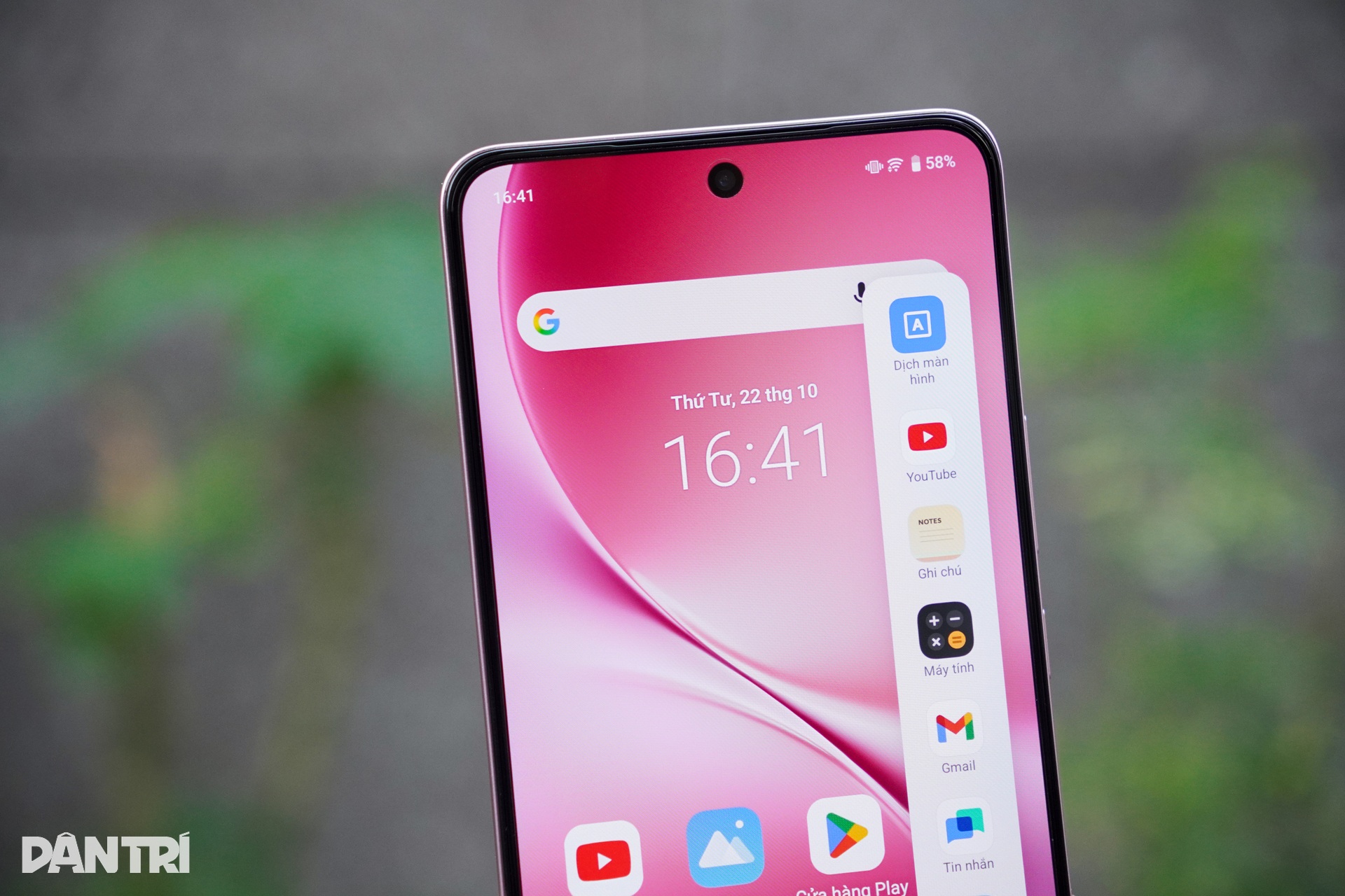 Đánh giá vivo V60 Lite 5G: Hiệu suất tốt, pin khỏe, camera còn hạn chế - 12 Đánh giá vivo V60 Lite 5G: Hiệu suất tốt, pin khỏe, camera còn hạn chế - 12