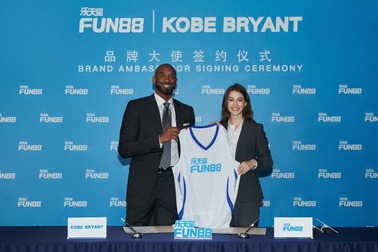 Kobe Bryant "trở lại" sau 3 năm vắng bóng!