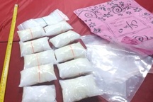 Bán 1kg ma túy lãi hơn nửa tỷ đồng, kẻ cầm đầu sa lưới