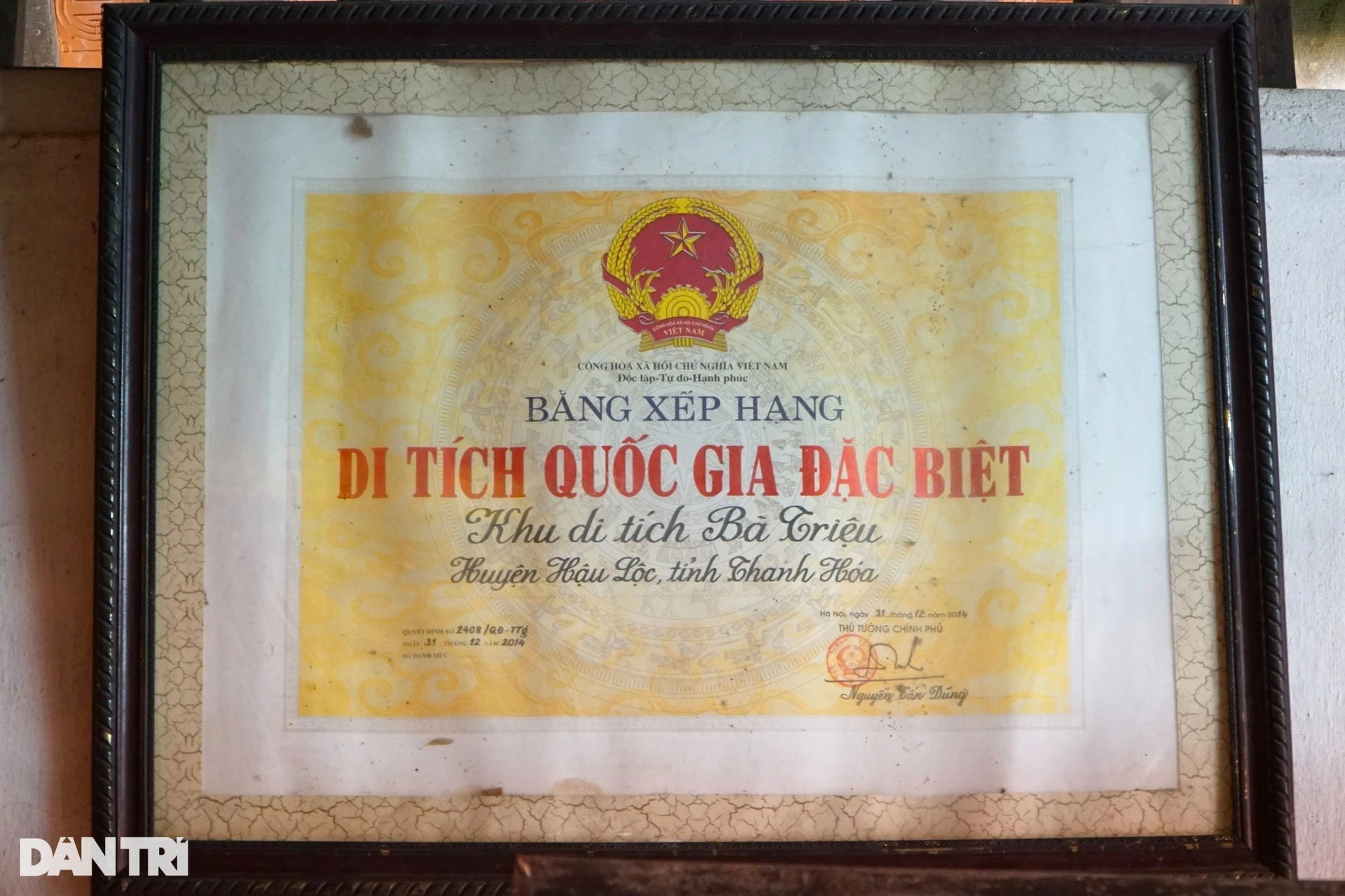 Ngắm ngôi đền gần 2.000 năm tuổi chuẩn bị dựng tượng đài 250 tỷ đồng - 13 Ngắm ngôi đền gần 2.000 năm tuổi chuẩn bị dựng tượng đài 250 tỷ đồng - 13