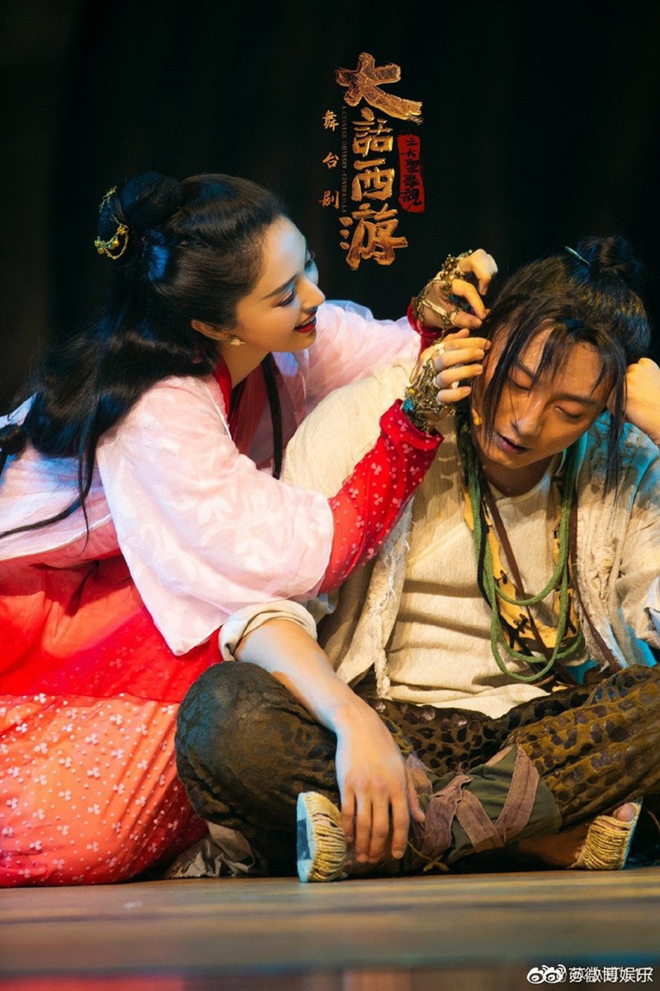 “Điêu Thuyền” Đổng Tuyền hò hẹn với “phi công trẻ” kém 8 tuổi - 4 “Điêu Thuyền” Đổng Tuyền hò hẹn với “phi công trẻ” kém 8 tuổi - 4