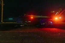 Phi công Mỹ bị bắn rơi trên Biển Đỏ do nhầm lẫn