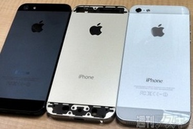 Hình ảnh iPhone thế hệ mới màu vàng, giống hệt iPhone 5