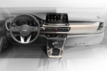Hé lộ nội thất mẫu SUV cỡ nhỏ sắp ra mắt của Kia