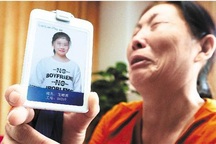 Trung Quốc: Ném bạn gái xuống đất từ tầng 19 vì bị nói xấu