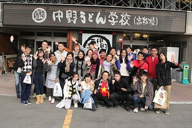 Giành vé làm sinh viên quốc tế