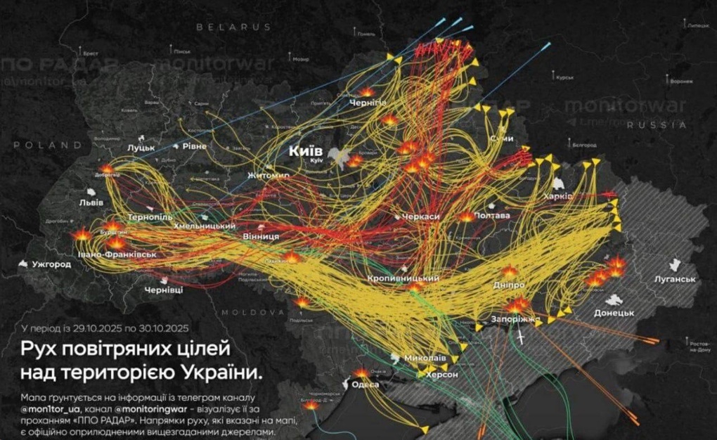 Chiến sự Ukraine 31/10: Ngày thứ tư ác mộng với lực lượng Kiev ở Pokrovsk - 2 Chiến sự Ukraine 31/10: Ngày thứ tư ác mộng với lực lượng Kiev ở Pokrovsk - 2