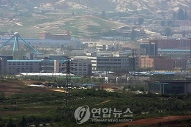 “Đóng cửa Kaesong không gây hại kinh tế Triều Tiên”