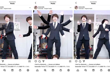 Cách người Nhật Bản xua đuổi sự buồn chán giữa đại dịch