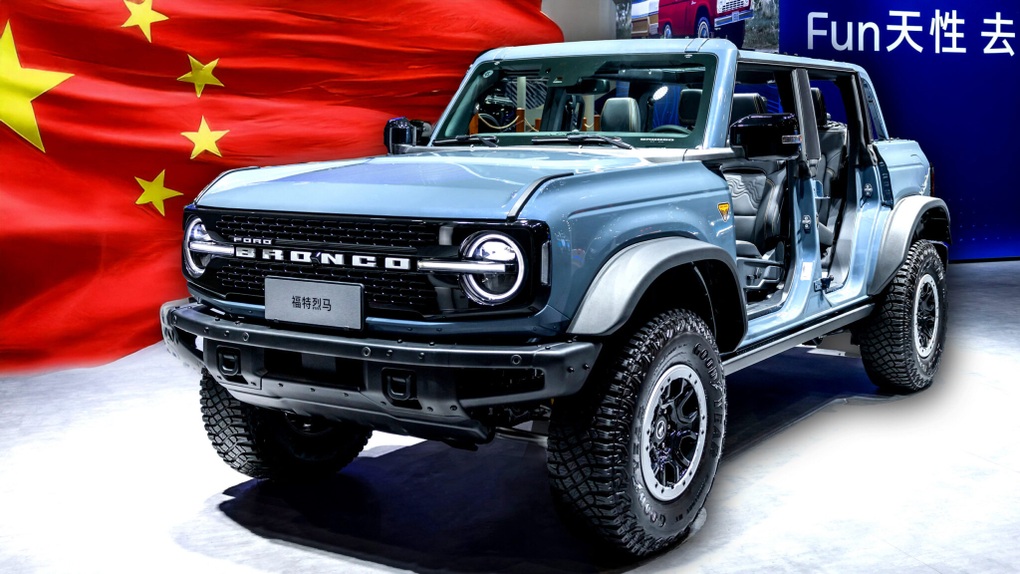 Ford tạm dừng xuất khẩu xe sang Trung Quốc do thuế cao - 1 Ford tạm dừng xuất khẩu xe sang Trung Quốc do thuế cao - 1