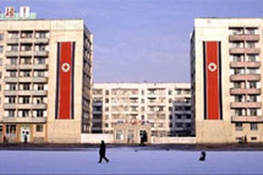 Doanh nghiệp Anh bí mật làm ăn ở Bình Nhưỡng 