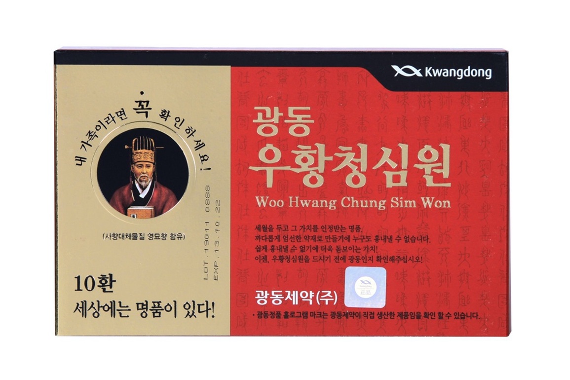Cách chọn đúng An cung Hàn Quốc chính hãng, tránh hàng giả - 2 Cách chọn đúng An cung Hàn Quốc chính hãng, tránh hàng giả - 2